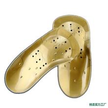 �����ƽ��C�������ֹ�������Ь�|�㹭�|