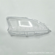 适用于日产大灯罩12-15款前照灯大灯盖PC大灯面SYLPHY轩逸大灯壳
