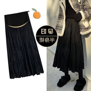 Maternity Wear 2025 Autumn and Winter New Korean Style Fashionable Maternity Belly-Supporting Skirt