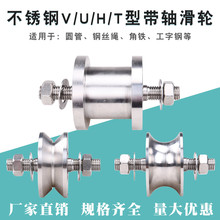 ���P䓻�݆/H���F�T��݆/V�ͽ��F܉��݆/�����݆/䓽z�K�A��݆