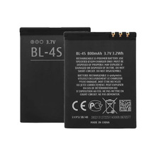 mBL-4SZNOKIA늳7100S/3600S/X3-02/6208C֙C늳