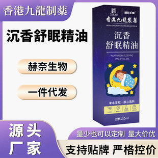 ��۾������a�������߾��͡�ȫ�W���l�ɰ���Ԍ���؈ƴ������u