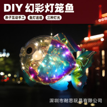 ͯ¿\òD^~DIYֹ׃LEDҹД[