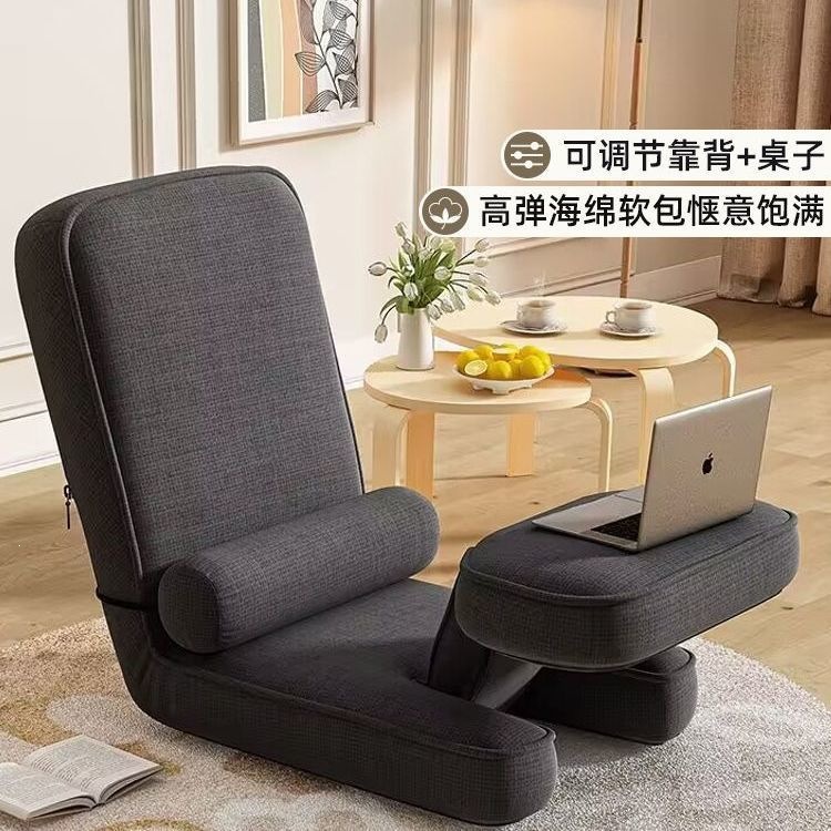 48 Ancho - Lectura Meditación Edición Exclusiva Tatami - Gris oscuro + Apoyo de la cintura
