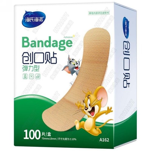 Haishi Hainuo Band-Aid Full Series PE Cartoon Extra Large Waterproof Band-Aid