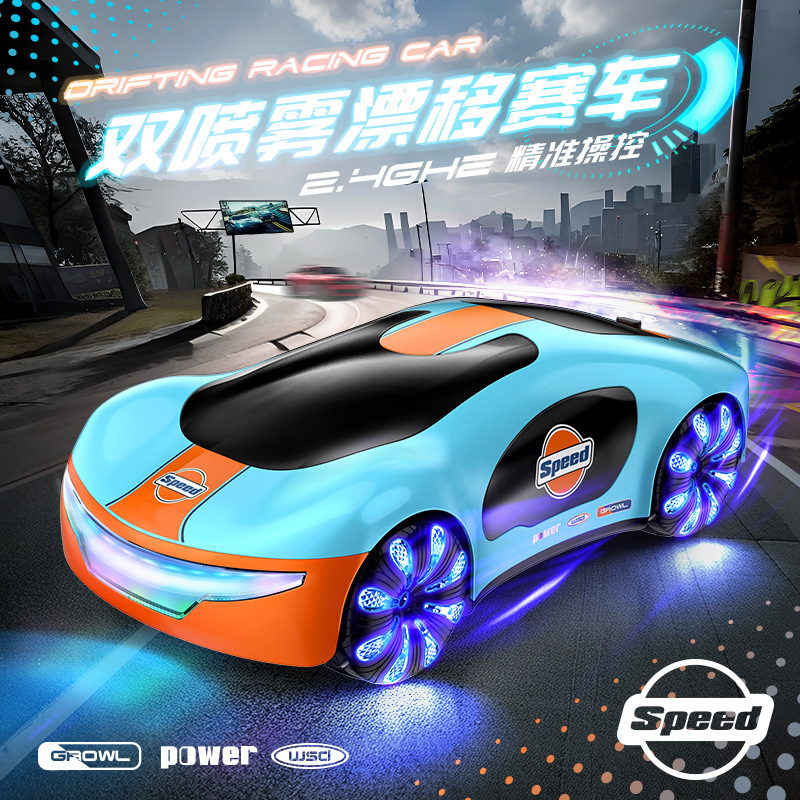 New EV new energy remote control concept car gesture induction stunt drift car lights double spray children's toys