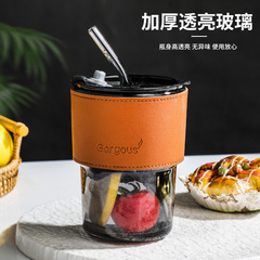 メーカー卸売 竹節模様 高颜值 インターネットで話題のコーヒーカップ シンプルなガラスストローカップ 断熱・火傷防止 水筒 子供用