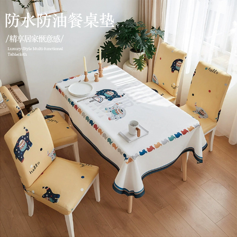 New Household Pvc Dining Table Leather Tablecloth, Light Luxury and High-End Dining Table Tablecloth, Table Mat, Waterproof and Oil-Proof Tablecloth