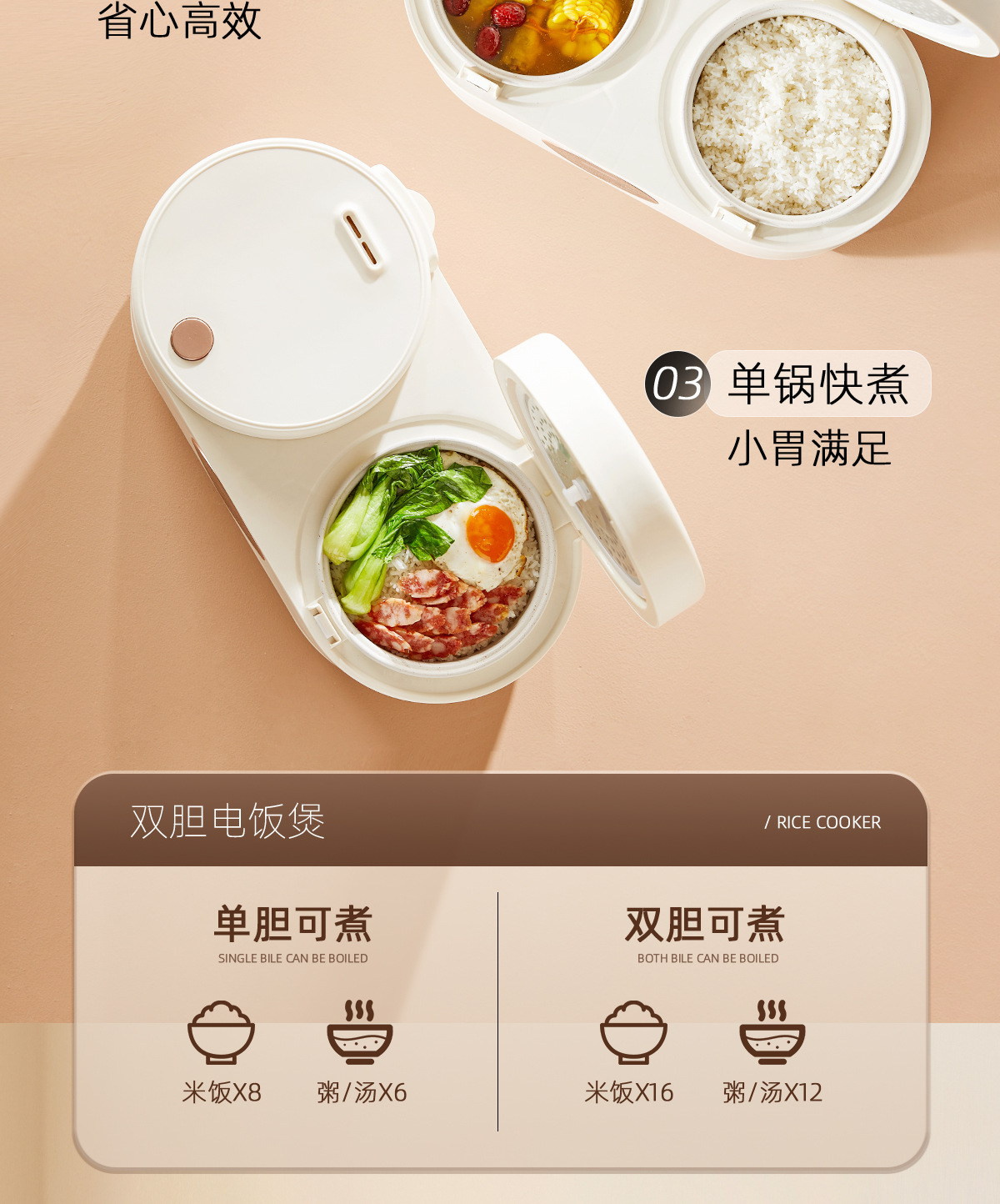 详情【调色】_05