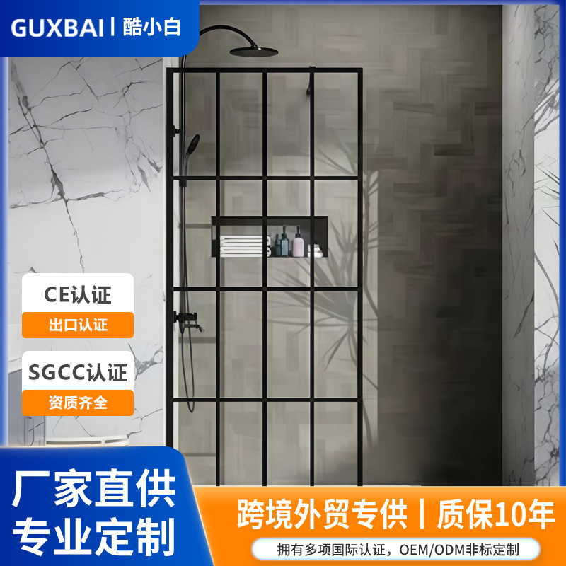 Linear Partition Shower Room Design with Black Lattice Sliding Door for Bathroom Separation in Hotels and Guesthouses, Glass Shower Enclosure