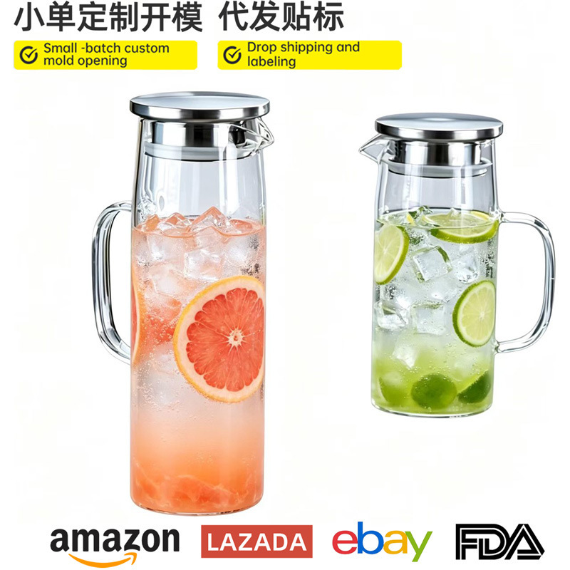 Manufacturer Supplies Household Cold Water Jug, High Borosilicate Glass Water Jug, Large Capacity Juice Jug, Water Pitcher, Glass Teapot