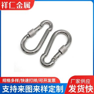 National Standard Galvanized Safety Buckle Safety Buckle Mountaineering Safety Buckle Gourd-Shaped Spring Hook Connection Buckle Safety Buckle