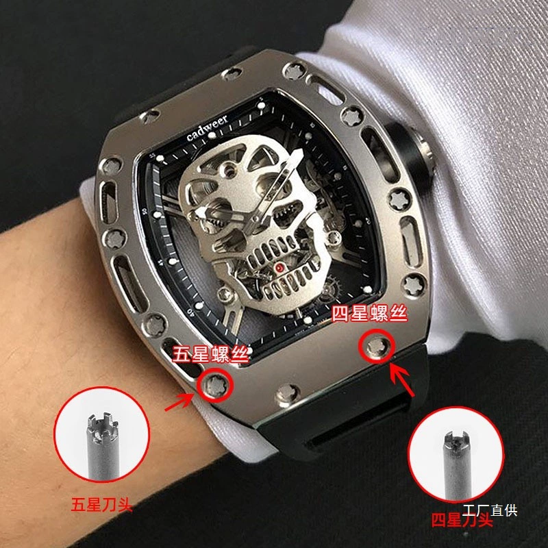 Инструменты для ремонта часов Richard Mille RM: отвертка, ремешок, корпус часов, задняя крышка, специальная пятиугольная четырехугольная битка, Qi Yue Ming