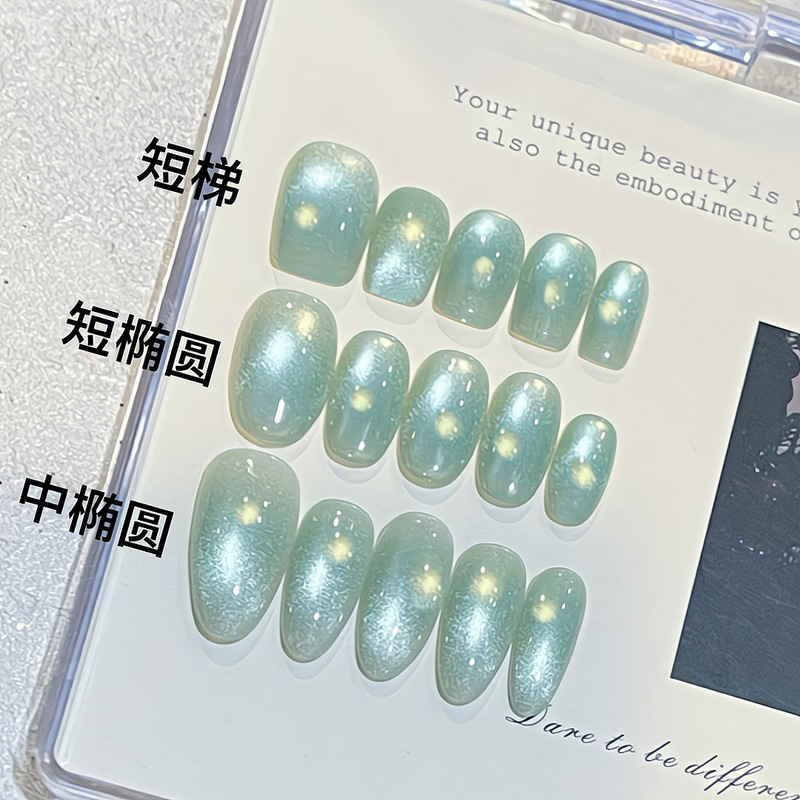 Purely Handmade Wearable Nails, Ice-Transparent Green Pure Lust Phototherapy Cat's Eye Whitening and Fresh Girl Fake Nail Patches Available for Wholesale Purely Handmade Wearable Nails, Ice-Transparent Green Pure Lust Phototherapy Cat's Eye Whitening and Fresh Girl Fake Nail Patches Available for Wholesale