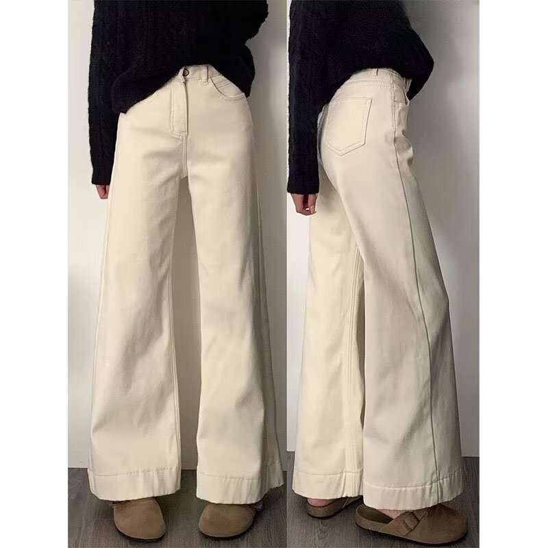 creamy-white Micro-Lar Jeans Women's Spring New High-end Sense Elastic Straight Loose Small Wide-leg Flared Pants