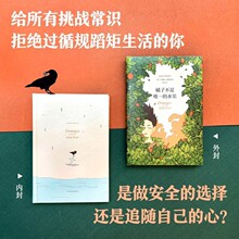 ���Ӳ��ǵ�ˮ�� �����؜���ɭ��  Ӣ�İ�ԭ���g��