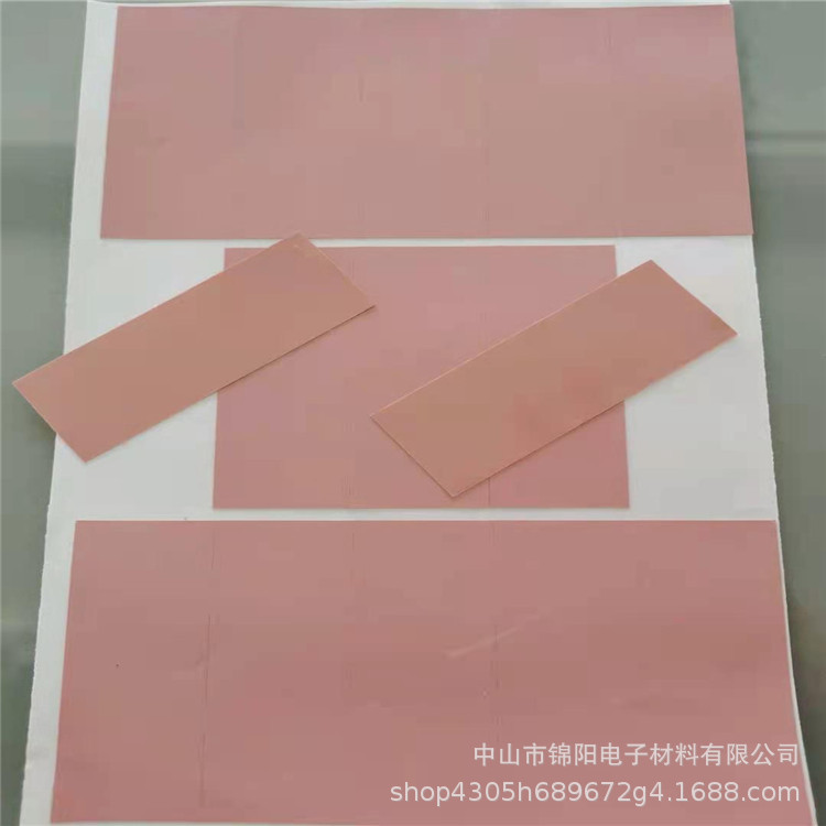 厂家供应导热硅胶片灰色绝缘矽胶片可背胶粉色矽胶布带孔耐高温