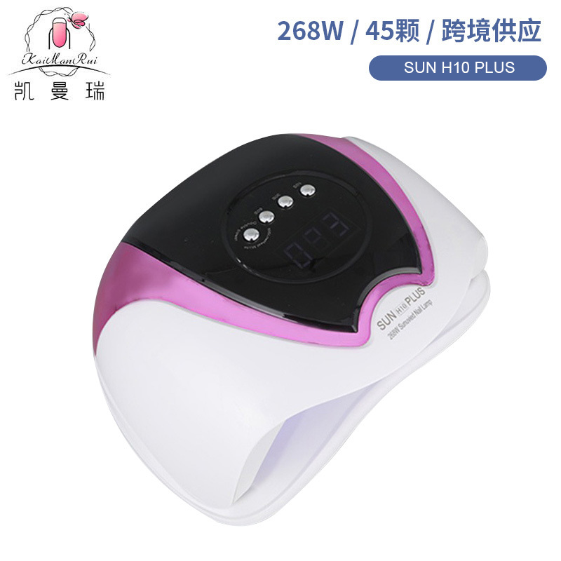 Transfronterizo nueva lámpara de uñas de dos manos UV de uñas lámpara de curado 268W luz de terapia de alta potencia de uñas lámpara de uñas máquina de secado rápido