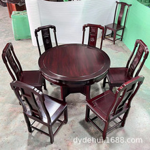 红木餐桌非洲酸枝木圆桌小户型圆餐桌中式雕花家用圆桌实木圆桌