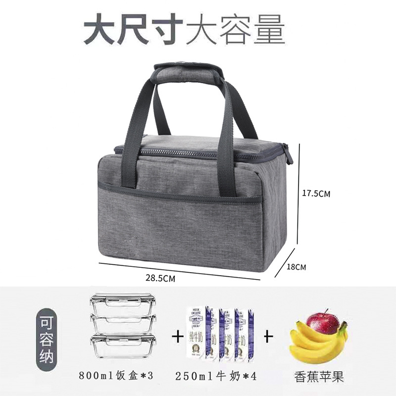 Cross-border E-commerce Exclusive Handbag Lunch Insulated Food Box Cooler Bag Aluminum Foil Thickened Bento Bag