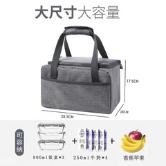 Cross-border E-commerce Exclusive Handbag Lunch Insulated Food Box Cooler Bag Aluminum Foil Thickened Bento Bag