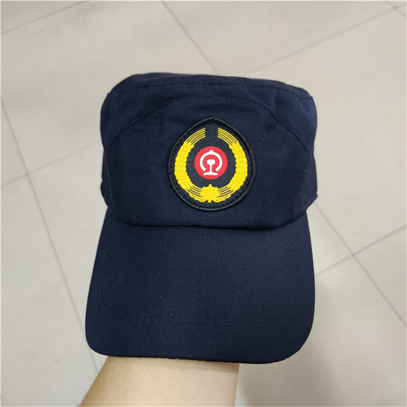 铁路乘务帽机车司机机械师帽检修机务车辆藏青工作帽铁路乘务专用