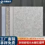 防滑客厅哑光餐厅地板砖