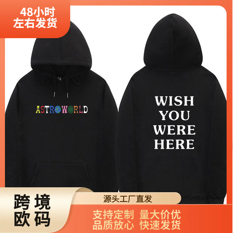Travis Scott Astroworld Hooded Sweatshirt Fashionable Street Style Pullover Sweatshirt Jacket for Men and Women