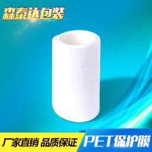 SҶư͸PEToĤ5c͸ߜرoĤpetoĤ