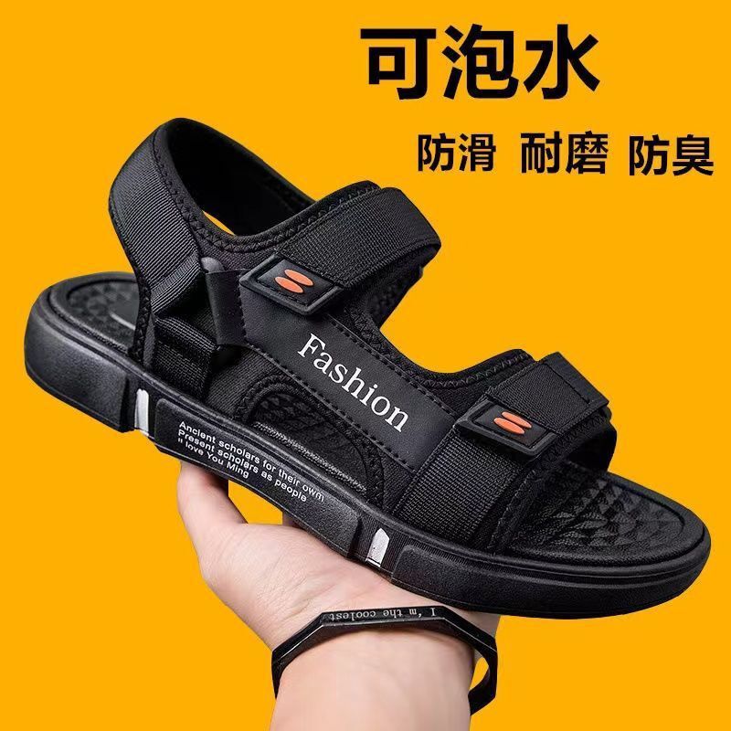 [Cross-border] Sandals Summer New Non-slip Deodorant Wear-resistant Sports Driving Special Velcro Casual Beach Shoes