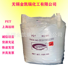 PET�h���Ϻ�CB-606 ͸������׼��PET��Ƭ ������ƷʳƷ���b