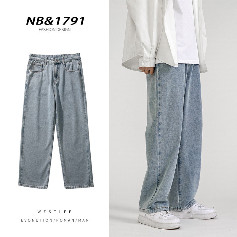 라이트 블루