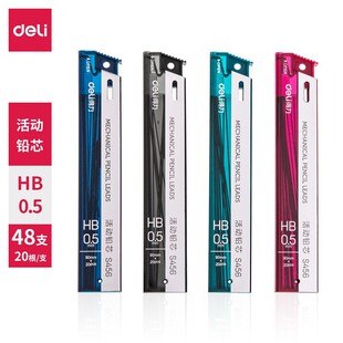 ��.��S456/S457����Uо�W�����s�Ԅ��U�Pо0.5/0.7mm�Uо���ӳ�