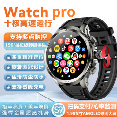 2025新型スマート腕時計円盤カード男性用成人携帯電話はAPP運動電話腕時計をダウンロードできる