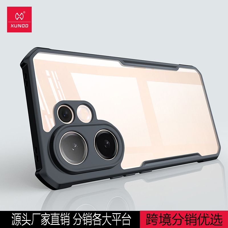 讯迪v60手机壳跨境热销适用于vivov60保护套防摔手机V60保护壳薄|undefined