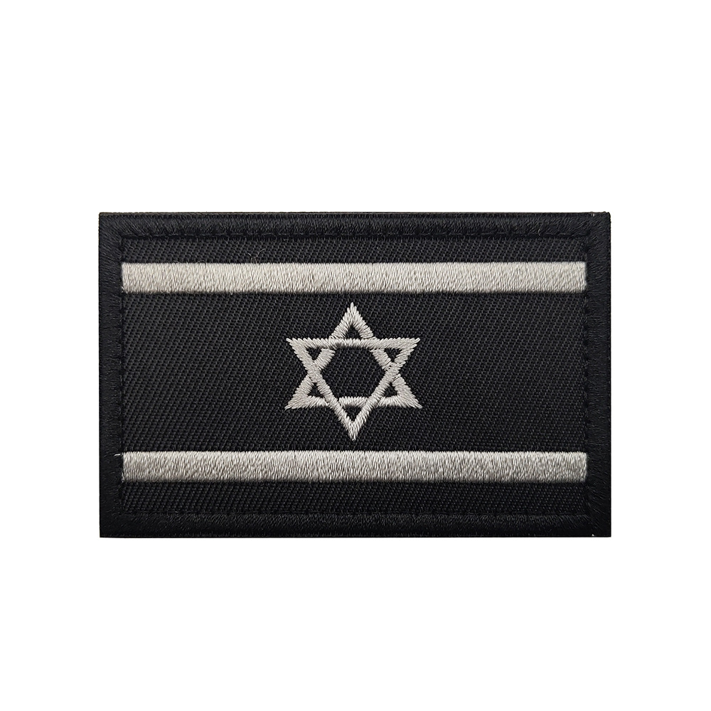 Bandera tailandesa en stock bandera asiática banderas israelíes Bandera de Israel pegatinas de tela brazalete de Velcro parche bordado