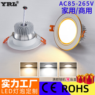 �����p�ݳ����컨�� Ƕ��ʽ�o��������2.5��3��6���ѣͲ��led��