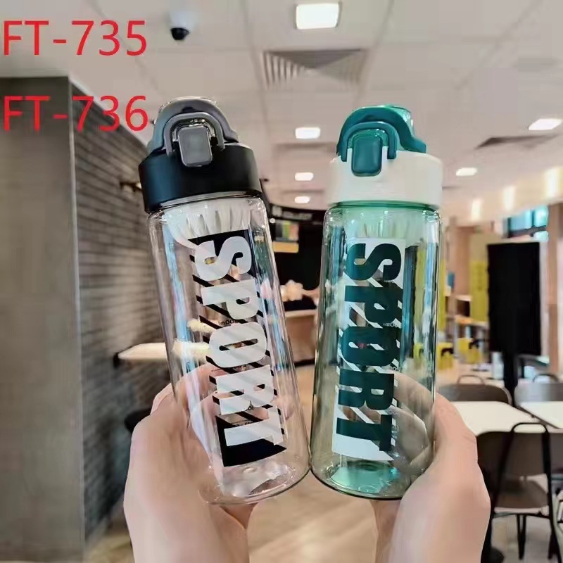 Futong taza de plástico taza de beber directa deportes al aire libre sol moda taza de plástico montañismo taza de plástico portátil taza de agua del estudiante