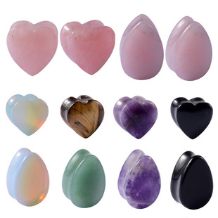 2Pcs Natural Stone Teardrop Heart Ear Plugs Tunnel Flesh Ear Piercing Jewelry