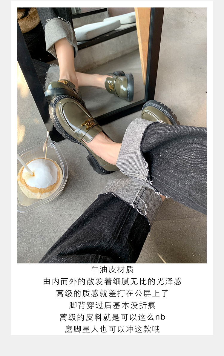 葡萄妈Studiolee英伦风小皮鞋女小金扣圆头一