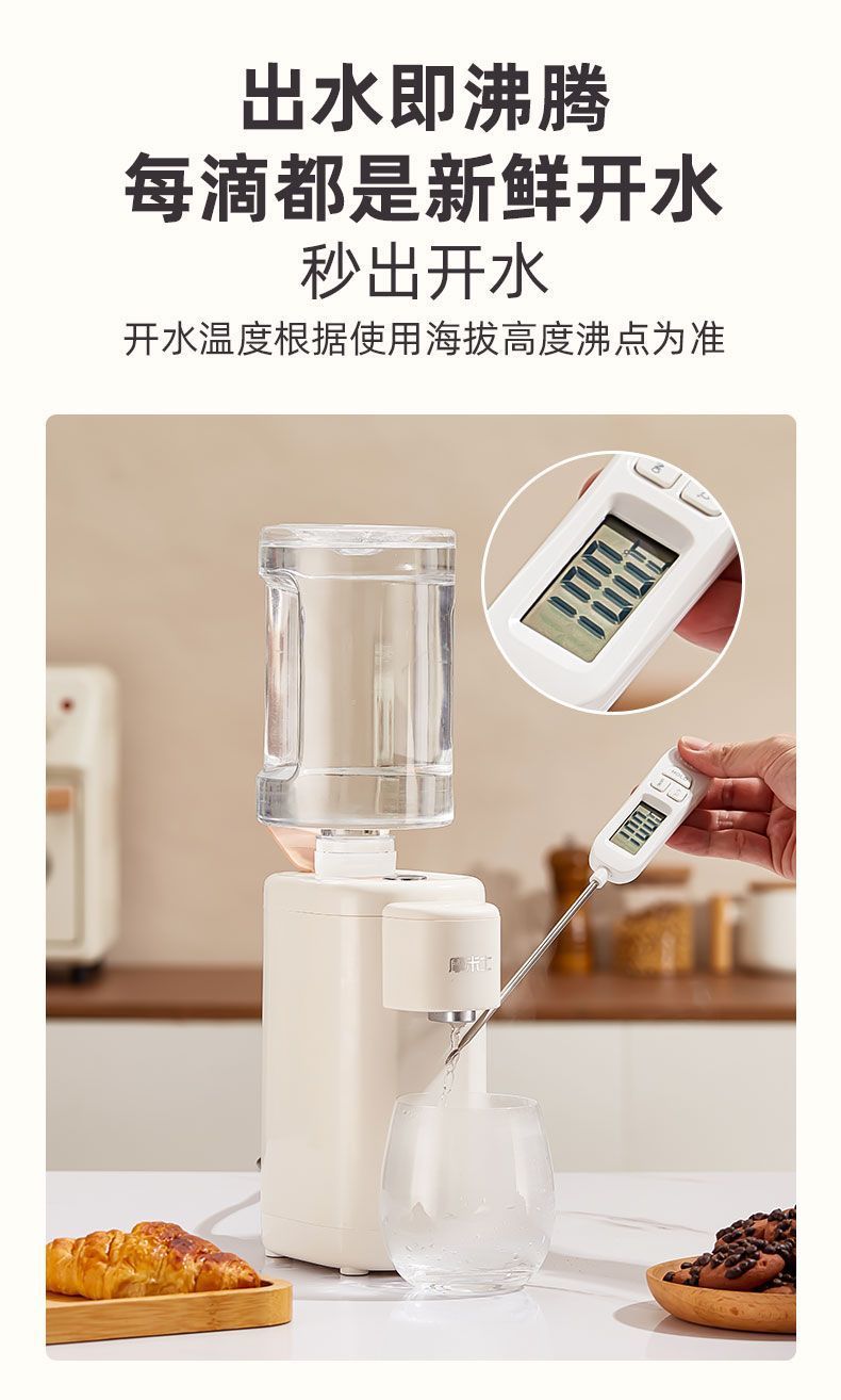 3342e0b7-def1-41e1-9a7d-74851e05aec8.jpe