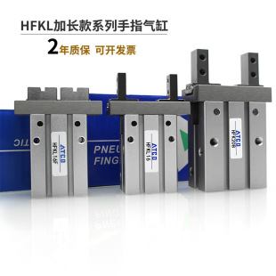 �����ָ��׊A���L��܉HFTKL/HFKL10/16/20/25B/N/Fƽ�׊Aצ