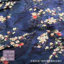 新款人丝浮光锦香云纱提花面料 新中式国风旗袍汉服长裙垂感布料