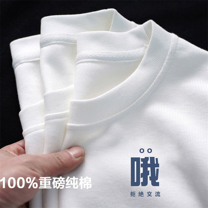 [화이트] 오