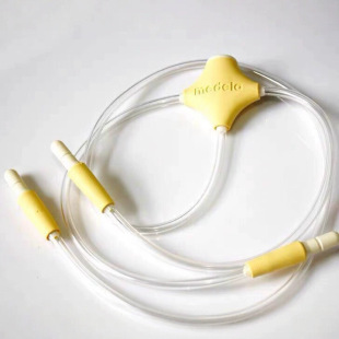 Medela Bilateral Breast Pump Catheter Original Feiyun Catheter
