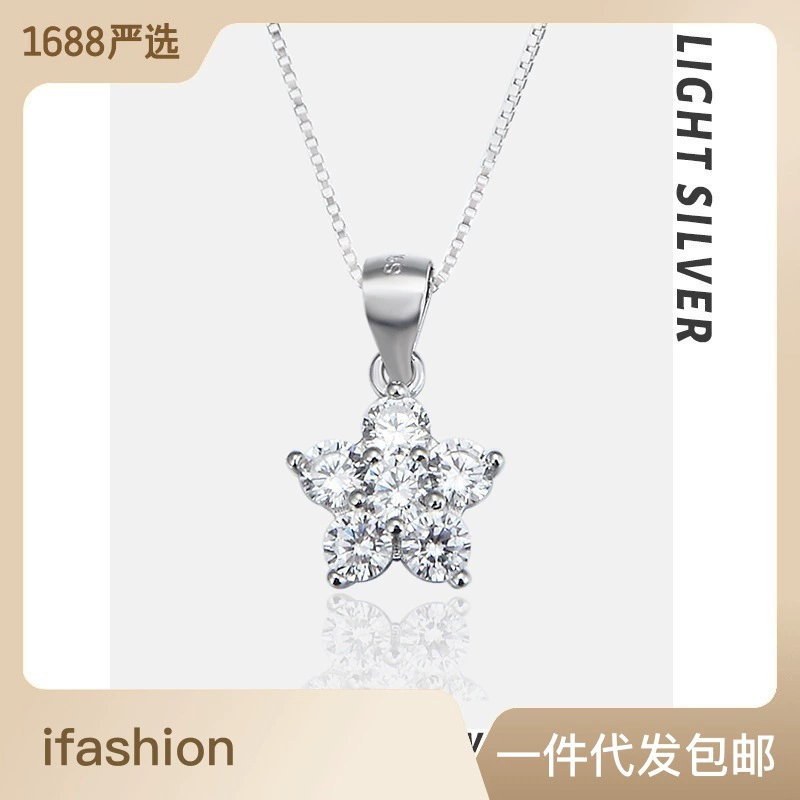 Zirconium, pendant, chain for key bag , small design necklace, flowered, Korean style, simple and elegant design, trend of season, wholesale