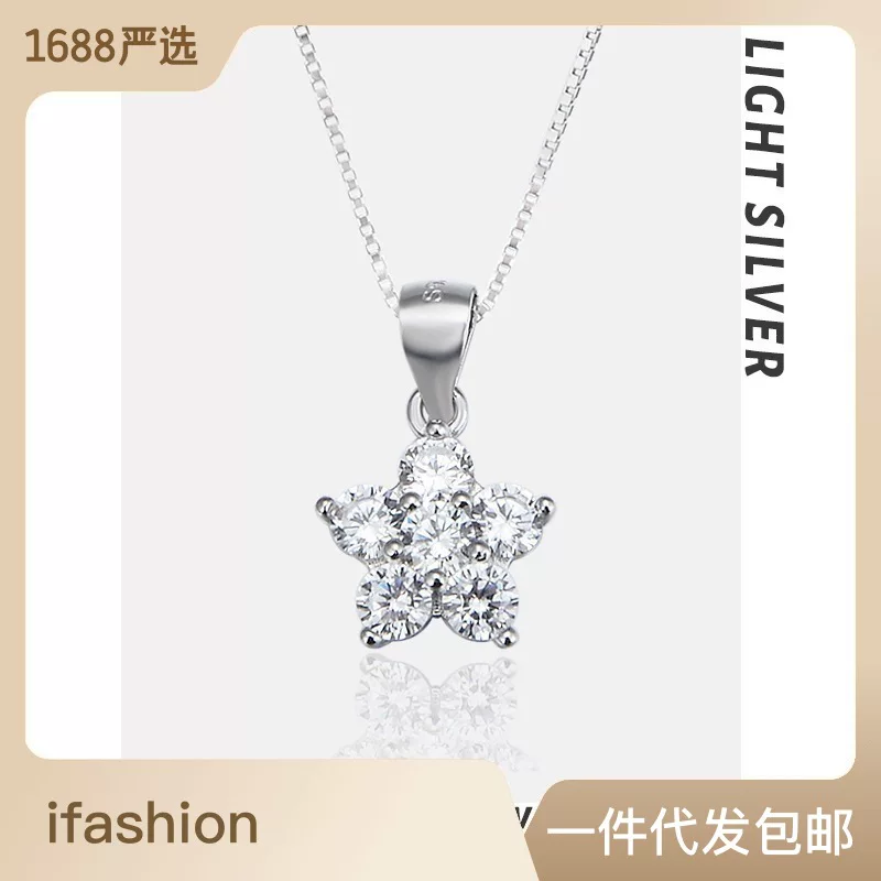 Zirconium, pendant, chain for key bag , small design necklace, flowered, Korean style, simple and elegant design, trend of season, wholesale