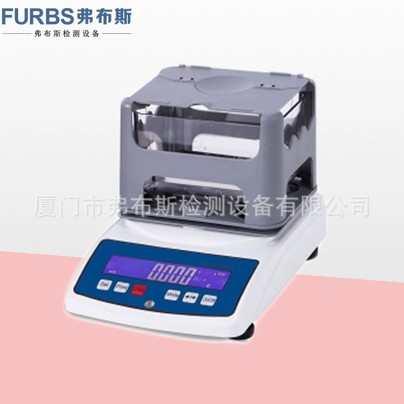 Завод прямых продаж электронный цифровой дисплей высокой точности измеритель плотности Жидких Твердых пластиковых частиц резины Ареометр Плотность Метр