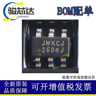 JW/���A�� JW5027SOTB#TRPBF JW5027 �zӡJWK ����2Aͬ������оƬ