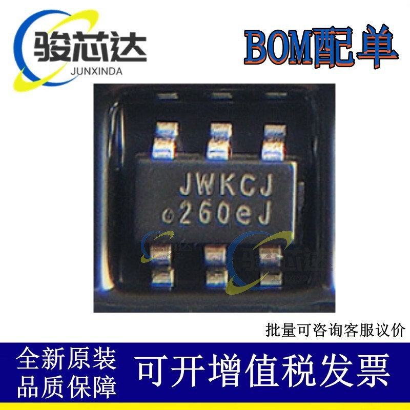 JW/jAting JW5027SOTB # TRPBF JW5027 Silk Screen JWK Agent 2A Synchronous Buck Chip JW/jAting JW5027SOTB # TRPBF JW5027 Silk Screen JWK Agent 2A Synchronous Buck Chip